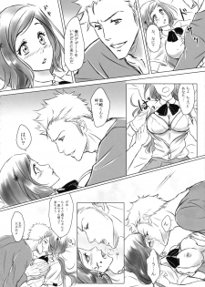 (C91) [A La Fraise (NEKO)] EVER AFTER (Bleach) - page 8