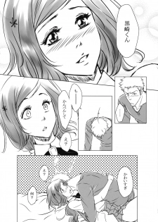 (C91) [A La Fraise (NEKO)] EVER AFTER (Bleach) - page 12