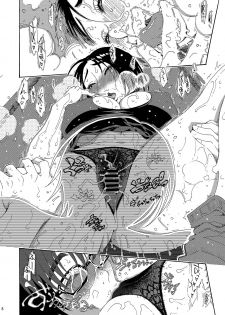 [Amazake Hatosyo-ten (Yoshu Ohepe)] Batsuichi Body Shinobu-san [Digital] - page 8