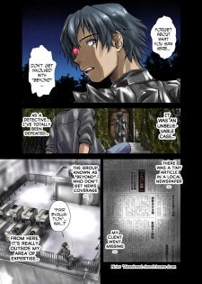 [Hicoromo Kyouichi] Juuzoku no Amai Sasayaki ~ Haken OL Ayaka: 25-sai | The Slave's Sweet Whisper -Dispatched OL Ayaka 25 Years Old [English] [N04h] - page 13