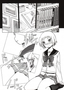 (COMIC1☆9) [Waku Waku Doubutsuen (Tennouji Kitsune)] FNC Funco Nakadashi Community (Upotte!!) [English] {Mant} - page 8
