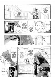 (C90) [Yokohama Junky (Makari Tohru)] Solo Hunter-tachi no Seitai (Monster Hunter) [English] [desudesu] - page 6
