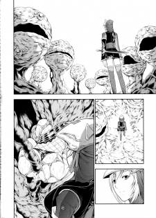 (C90) [Yokohama Junky (Makari Tohru)] Solo Hunter-tachi no Seitai (Monster Hunter) [English] [desudesu] - page 19