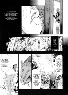 (C90) [Yokohama Junky (Makari Tohru)] Solo Hunter-tachi no Seitai (Monster Hunter) [English] [desudesu] - page 8