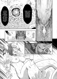 (C90) [Yokohama Junky (Makari Tohru)] Solo Hunter-tachi no Seitai (Monster Hunter) [English] [desudesu] - page 26