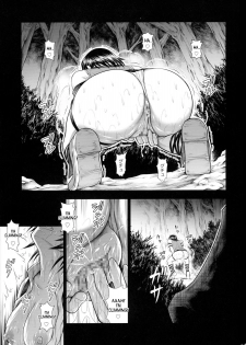 (C90) [Yokohama Junky (Makari Tohru)] Solo Hunter-tachi no Seitai (Monster Hunter) [English] [desudesu] - page 43