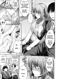 [Barlun] Being late (COMIC AUN 2017-01) [English] [feildpaint] - page 9