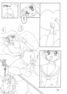 (C53) [AGM2ken, Butter Cookie (Various)] Watashi no Kare wa Sushi Shokunin (Cardcaptor Sakura) - page 38