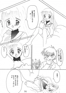 (C53) [AGM2ken, Butter Cookie (Various)] Watashi no Kare wa Sushi Shokunin (Cardcaptor Sakura) - page 36