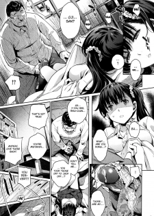 (C87) [Kusari Caterpillar (Yoshiron)] Kowaremono:Risa + Paper | Fragile: Risa + Paper [English] {doujin-moe.us} [Decensored] - page 8