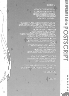 (C79) [WIREFRAME (Yuuki Hagure)] WIREFRAME Extra (Ore no Imouto ga Konnani Kawaii Wake ga Nai) - page 10
