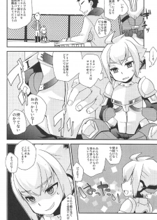 (C91) [Touri (Sano Akira)] Eden ni Ochiru (Armed Blue Gunvolt) - page 5