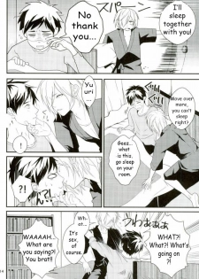 (Ginban no glory 0.5) [Secret Room Pierrot (Migite)] big kid! (Yuri on Ice) [English] - page 13