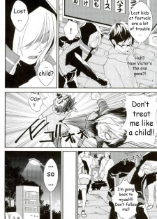 (Ginban no glory 0.5) [Secret Room Pierrot (Migite)] big kid! (Yuri on Ice) [English] - page 5