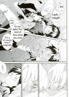 (Ginban no glory 0.5) [Secret Room Pierrot (Migite)] big kid! (Yuri on Ice) [English] - page 18