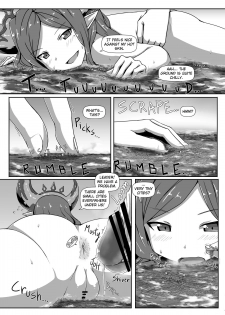 (C91) [Ochikonium (Terada Ochiko)] Ookiku Narulumaya (Granblue Fantasy) [English] - page 5