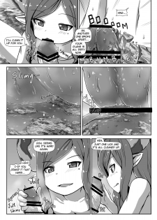 (C91) [Ochikonium (Terada Ochiko)] Ookiku Narulumaya (Granblue Fantasy) [English] - page 12