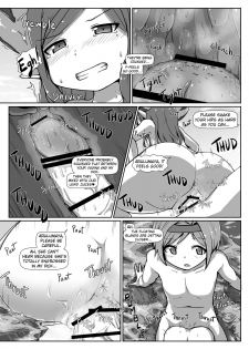 (C91) [Ochikonium (Terada Ochiko)] Ookiku Narulumaya (Granblue Fantasy) [English] - page 18