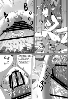 (C91) [Ochikonium (Terada Ochiko)] Ookiku Narulumaya (Granblue Fantasy) [English] - page 15