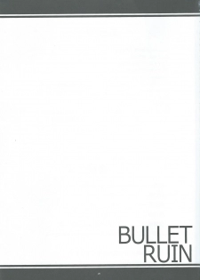 (C88) [Kanten Jigenryuu (Kanten)] BULLET RUIN (BLAZBLUE) - page 24