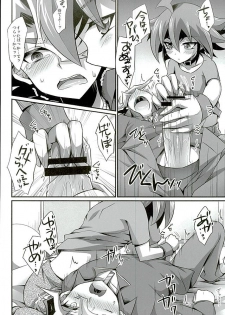 (SUPER25) [HEATWAVE (Kaitou Yuuhi)] Babutte Shin GO! (Yu-Gi-Oh! ARC-V) - page 9