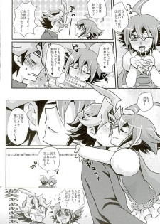 (C89) [Gyunyu-Gekijo (Gyunyu)] Ore dake no Pretty Heroine (Yu-Gi-Oh! ARC-V) - page 19