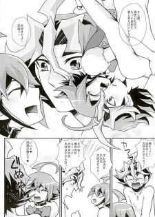 (C89) [Gyunyu-Gekijo (Gyunyu)] Ore dake no Pretty Heroine (Yu-Gi-Oh! ARC-V) - page 27
