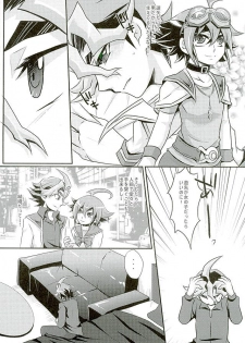 (C89) [Gyunyu-Gekijo (Gyunyu)] Ore dake no Pretty Heroine (Yu-Gi-Oh! ARC-V) - page 5