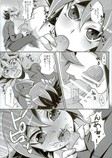 (C89) [Gyunyu-Gekijo (Gyunyu)] Ore dake no Pretty Heroine (Yu-Gi-Oh! ARC-V) - page 18