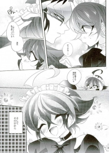(Sennen Battle Phase15) [Gussuri. (Rihi)] Shachou no EntameMaid-kun!! (Yu-Gi-Oh! ARC-V) - page 8