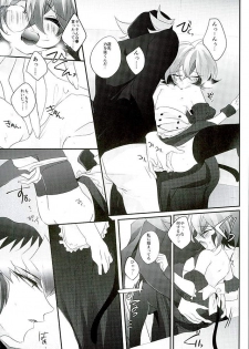 (Sennen Battle Phase15) [Gussuri. (Rihi)] Shachou no EntameMaid-kun!! (Yu-Gi-Oh! ARC-V) - page 30