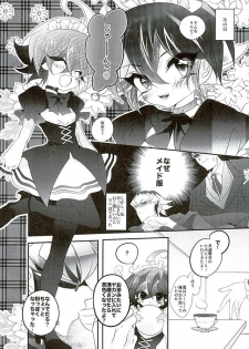 (Sennen Battle Phase15) [Gussuri. (Rihi)] Shachou no EntameMaid-kun!! (Yu-Gi-Oh! ARC-V) - page 5