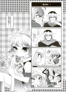 (Sennen Battle Phase15) [Gussuri. (Rihi)] Shachou no EntameMaid-kun!! (Yu-Gi-Oh! ARC-V) - page 23