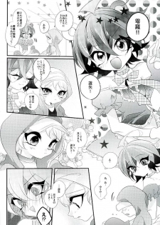 (Sennen Battle Phase15) [Gussuri. (Rihi)] Shachou no EntameMaid-kun!! (Yu-Gi-Oh! ARC-V) - page 11