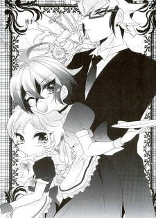 (Sennen Battle Phase15) [Gussuri. (Rihi)] Shachou no EntameMaid-kun!! (Yu-Gi-Oh! ARC-V) - page 24