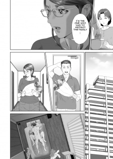 [Hyji] Kinjo Yuuwaku Teruhiko to Okaa-san Hen Kouhen [English] [Amoskandy] - page 6