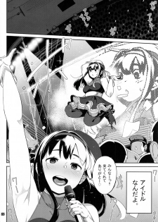 (C91) [Osaru no Noumiso (Rocket Monkey)] Girigiri Idol 5 - page 23