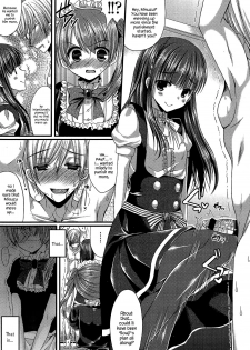 [Mukai Kiyoharu] Kichiku Ojou-sama to Maid Kyouiku | The Demonic Lady & Her Maid's Education (Girls forM Vol. 04) [English] {Hennojin} - page 13