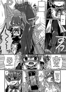 [Mukai Kiyoharu] Kichiku Ojou-sama to Maid Kyouiku | The Demonic Lady & Her Maid's Education (Girls forM Vol. 04) [English] {Hennojin} - page 14