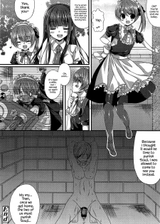 [Mukai Kiyoharu] Kichiku Ojou-sama to Maid Kyouiku | The Demonic Lady & Her Maid's Education (Girls forM Vol. 04) [English] {Hennojin} - page 18