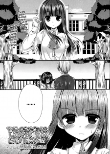 [Mukai Kiyoharu] Kichiku Ojou-sama wa Gokigen Naname | The Demonic Lady Is In A Bad Temper (Girls forM Vol. 06) [English] {Hennojin} - page 1