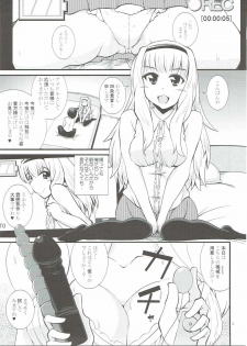 (CT28) [SavageLand (Yukki)] Takane-chan wa P to Kikai ni Izon Ari! (THE iDOLM@STER) - page 2