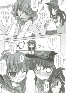 (C87) [Shinobi Rocket (Sasamashin)] Akatsuki & Ikazuchi no Dairoku Kuchikumiruku! (Kantai Collection -KanColle-) - page 8