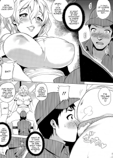 [Yokkora] Yuuwaku Okusama | Seductive Housewife (ANGEL Club 2015-11) [English] [n0504] - page 5
