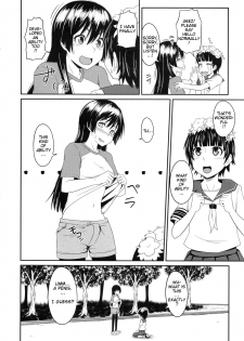 (C84) [AttacHment ~Ai yori H~ (Akino Nonomi)] Toaru Saten to Railgun F (Toaru Kagaku no Railgun) [English] [Kileraa] - page 3