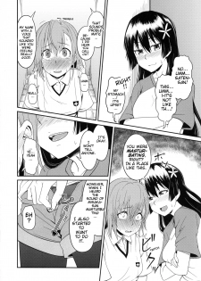 (C84) [AttacHment ~Ai yori H~ (Akino Nonomi)] Toaru Saten to Railgun F (Toaru Kagaku no Railgun) [English] [Kileraa] - page 9