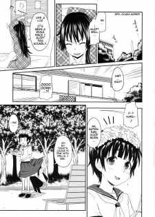 (C84) [AttacHment ~Ai yori H~ (Akino Nonomi)] Toaru Saten to Railgun F (Toaru Kagaku no Railgun) [English] [Kileraa] - page 2