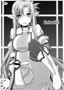 (C90) [Angyadow (Shikei)] Extra38 (Sword Art Online) - page 1