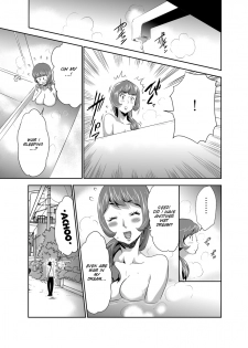 [Kouzukitei (Kouzuki Rio)] Mama wa Saimin Chuudoku! 7 [English] [SMDC] [Digital] - page 11