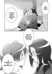 (C76) [Itsukidou (Touma Itsuki)] Fresh! Pi-kiss (Fresh Precure!) [English] [SMDC] - page 9